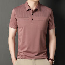 Men's Casual Solid Color Polo Shirt with Embroidered Lapel - Wholesale