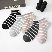 Simple Design Women's Elastic Boat Socks