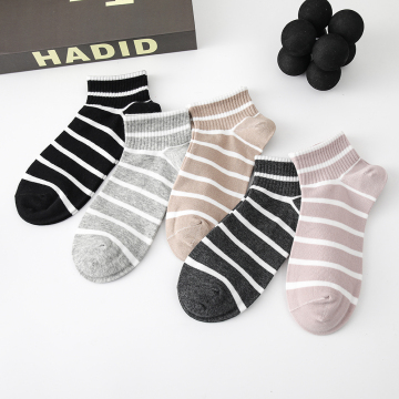 Simple Design Women's Elastic Boat Socks
