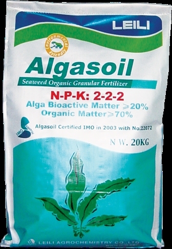 Organic NPK fertilizer