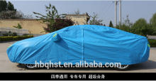 ANTI-UV WATERPROOF DUSTPROOF Car Cover