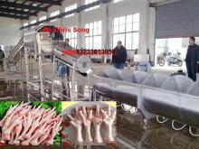 chicken feet skin peeling machine