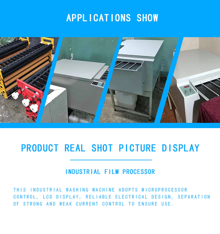 Applicable to industry Film processor Fully automatic Industrial film processor