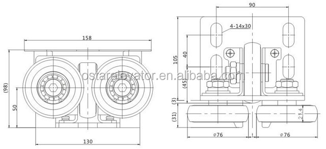 Volks 125 Elevator Roller sliding Guide Shoes for 8-20mm Rail