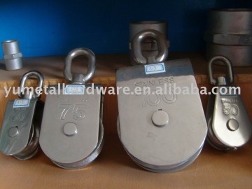 Stainless Steel Pulley