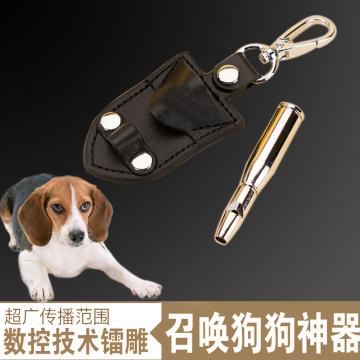 2015 stop dog barking whistle pet whistle