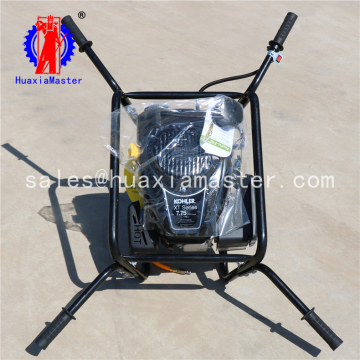 Supplies portable double backpack rig / Gasoline geological exploration rig