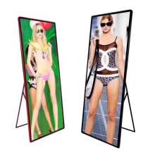 PH2 Mirror Poster LED Display