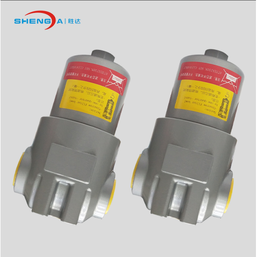 Aluminum Oil Fluid Low Pressure Inline Filter Product