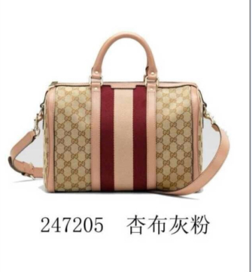 Fashion handbags