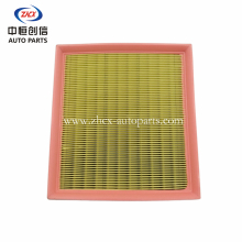 Air filte for changan CS95