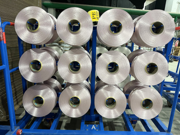 High-Quality PE Cool Feeling Yarn