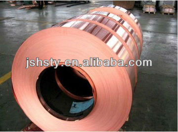 copper strip for RF Cable