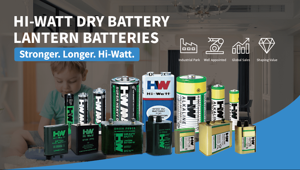 HW শুকনো এবং লণ্ঠন ব্যাটারি HW DRY and LANTERN BATTERIES