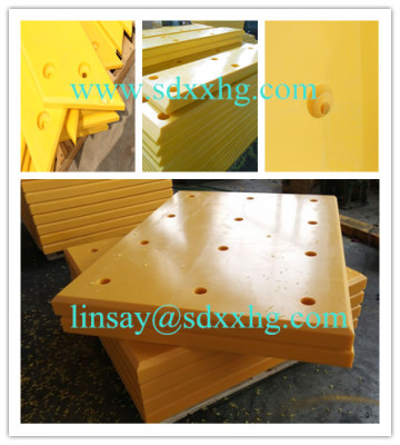 UHMWPE fender pad ,Marine fender face pad,UNHMWPE fender front pad