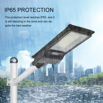 Energy Saving Outdoor 200w integrated solar Street Lamp