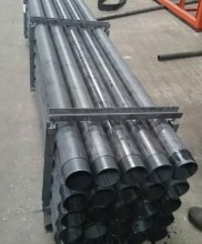NQ wireline drill rod tube