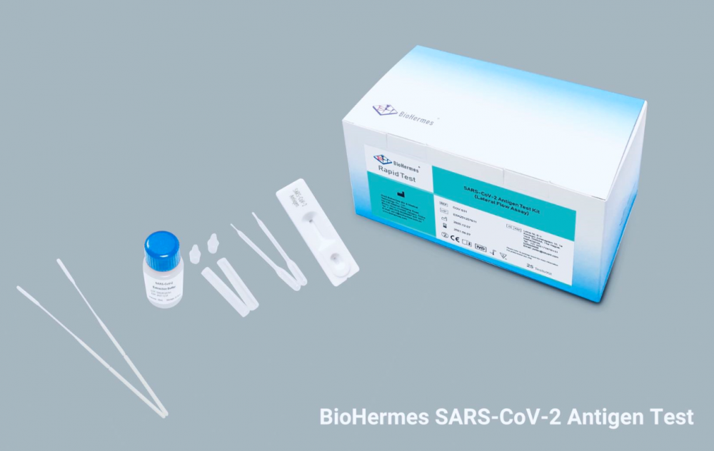 Οδηγίες κασέτας δοκιμής αντιγόνου Sars-Cov-2