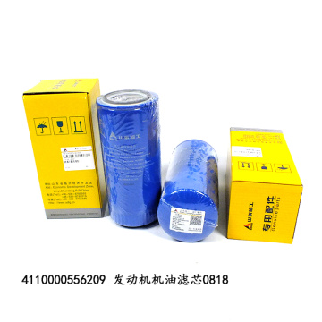 SDLG LG953 Wheel Loader Spare Parts Fuel Filter