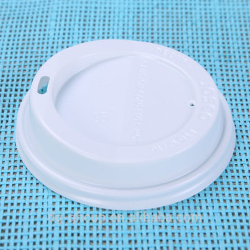 Coffee Cup Lids/Plastic Coffee Cup Lids/Custom Disposable Coffee Cup Lid