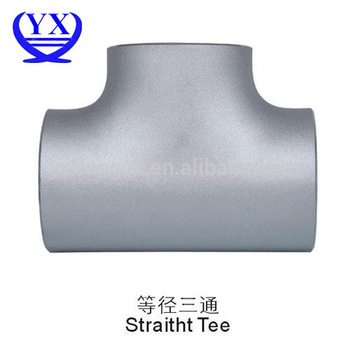 steel tee