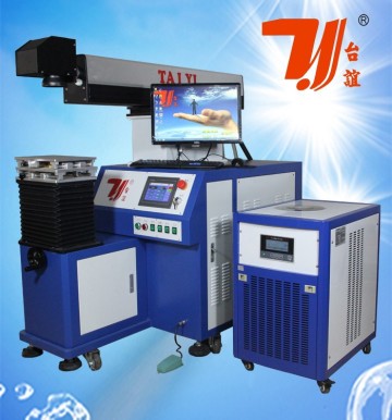 Goods from China alibaba laser soldering machine for sale with ce