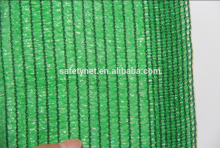 green shade nets shading shadow