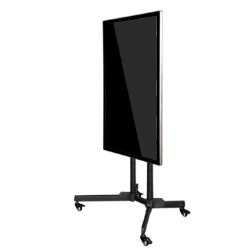 live streaming movable projection screen