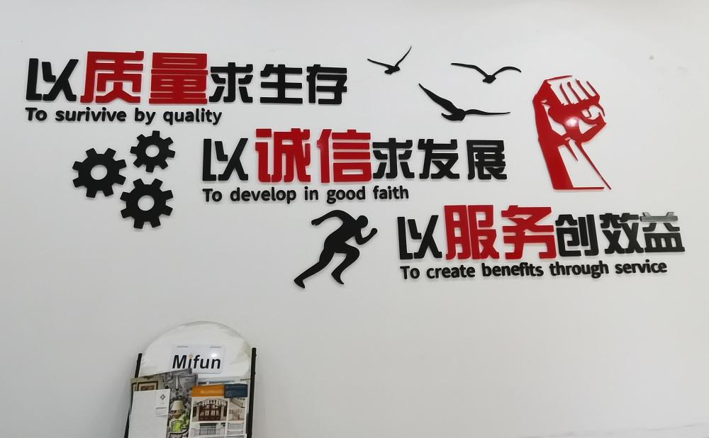 Office 5 Jpg Office 5 Jpg