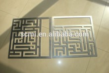 aluminum panel