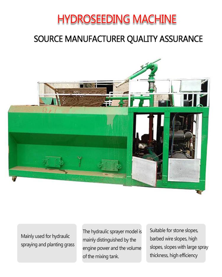 slope greening machine High power hydroseeder highway slope greening machine