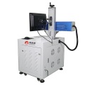 JGH-103 Kode PCB CO2 Mesin Penandaan Laser