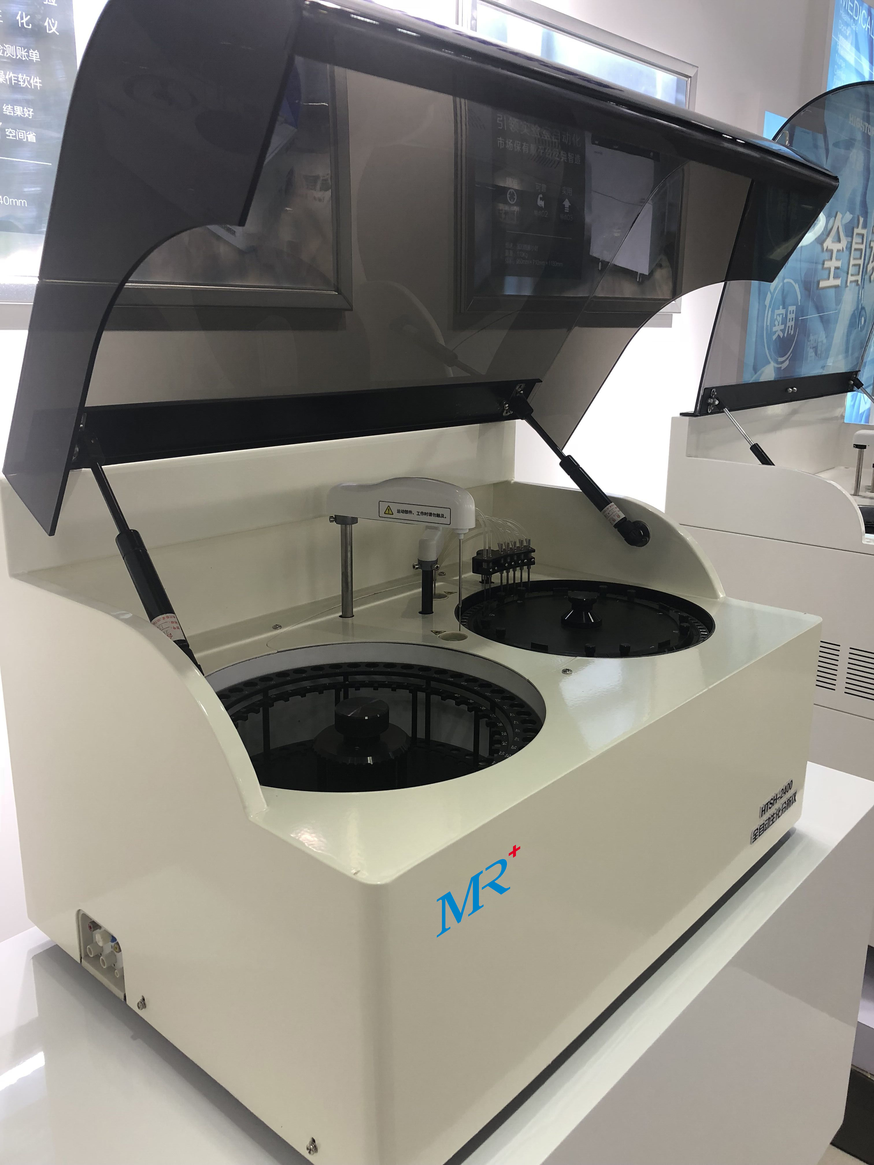 Laboratory Equipment Fully Automatic Biochemistry Analyzer Clinical Blood Chemistry Analyzer