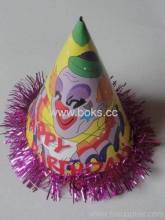 Lovely Paper Party Hats?