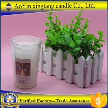 Catholic Religious Church White Jar Candle