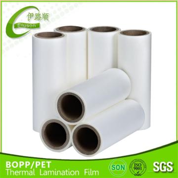 2016 new density bopp film bopp thermal lamination tape