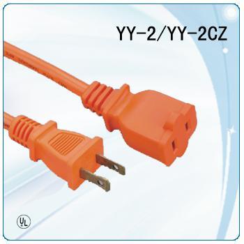 USA extension cord with ULcUL approval YY-2/YY-2CZ