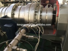 pvc pipe extrusion line ,plastic pipe extrusion line pvc pipe production line