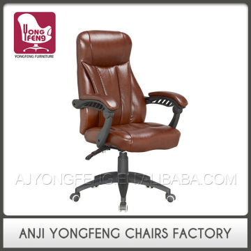 Competitive price top quality wholesale home office furnitures