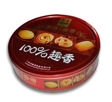 food packaging tin box