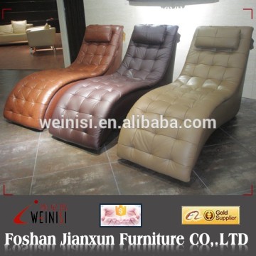 F024 leisure chair leisure soft comfortable chair