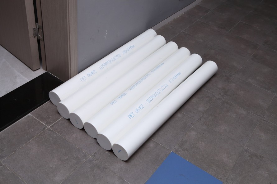 ペットロッド2 PET ROD2