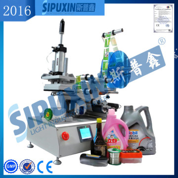 SPX Plastic Bottle Labeling Machine,Flat Bottle Labeling Machine,Vial Labeling Machine
