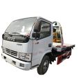 Wrecker Tow Truck รถกู้คืนถนนสำหรับการขาย