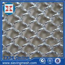 Aluminum Decorative Curtain Mesh