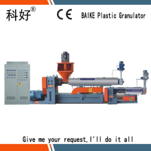 THIN FILM PLASTIC GRANULATOR