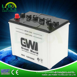Harga Bateri Kereta 12v50ah N50 Dimeterai Bateri Asid Yang Membawa Bossgoo Com