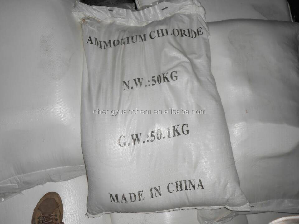 Ammonium Chloride 99.5% Tech Grade NH4Cl Price