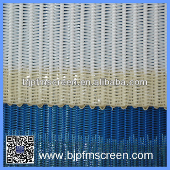 Polyester Spiral Link Filter Screen Belt / Spiral Dryer Fabric