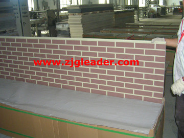 Exterior Siding Material